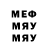 MDMA молли nVad0r