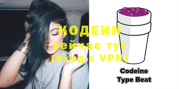 МДПВ Бугульма