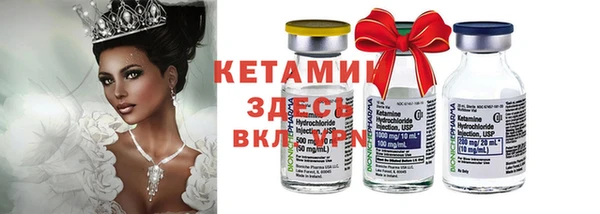 МДПВ Бугульма