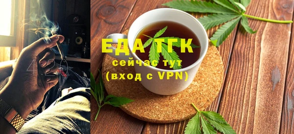 МДПВ Бугульма