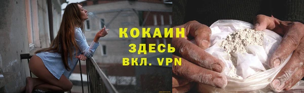 МДПВ Бугульма