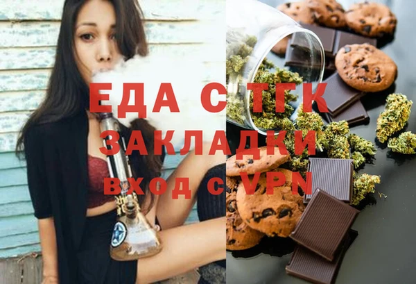 СК Богданович