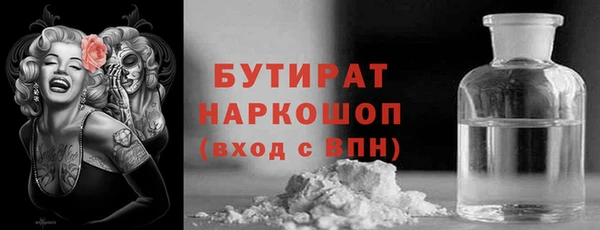МДПВ Бугульма