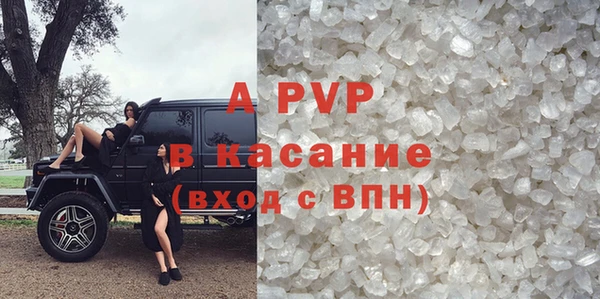 МДПВ Бугульма