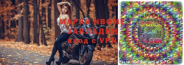 МДПВ Бугульма