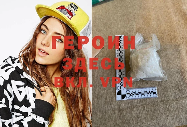МДПВ Бугульма