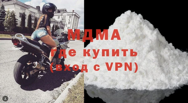 МДПВ Бугульма