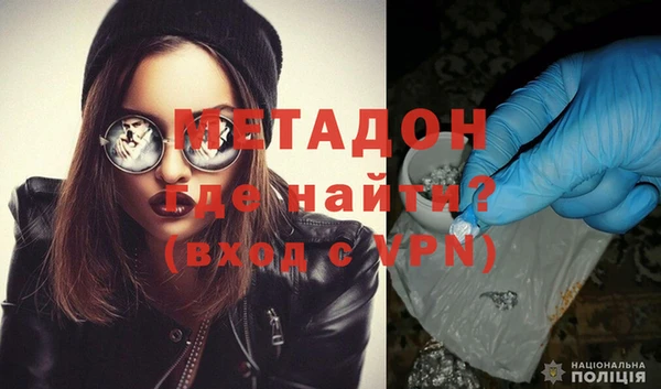 МДПВ Бугульма