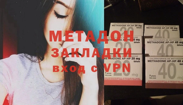 МДПВ Бугульма