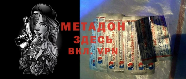 МДПВ Бугульма